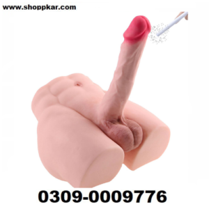 Male Sex Doll With Flexible Dildo In Pakistan