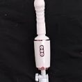Sex Machine Thrusting Dildo Vibrator